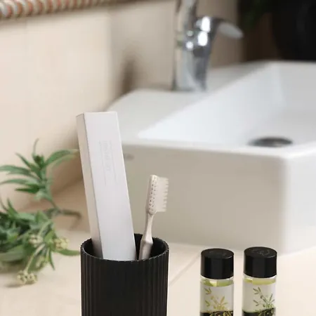 Ikia Private Garden And Parking *